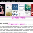 香港6合开奖结果+开奖记录2024